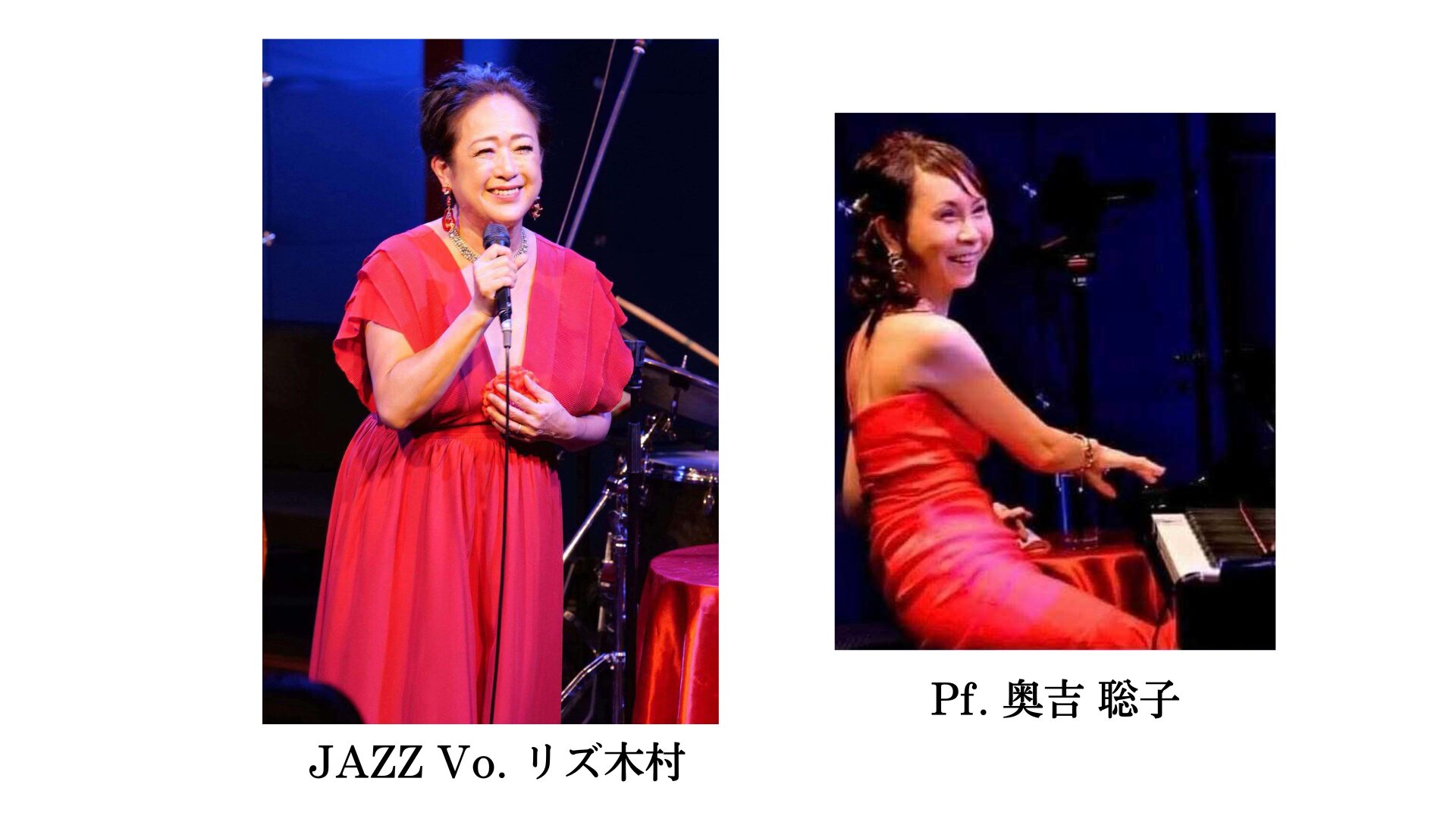 ライブスケジュール-9