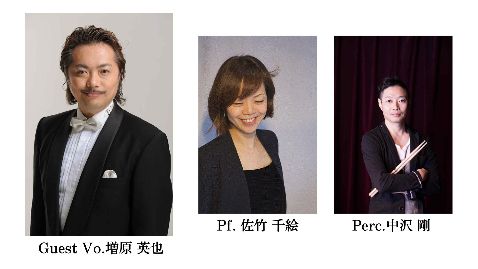 ライブスケジュール