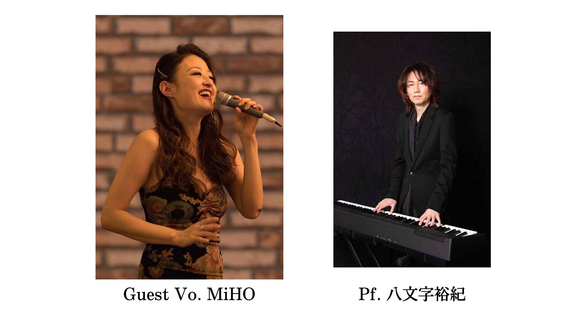 ライブスケジュール-1-1